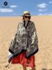 波西米亚风大披肩围巾两用秋季薄款防晒云南丽江沙漠草原旅游拍照
