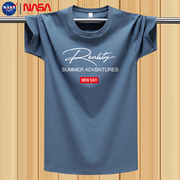 NASA品牌夏季短袖T恤男圆领印花休闲半袖青年学生潮牌打底衫上衣