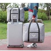 行李收纳袋子学生装被子手提女牛津布拉杆旅行手提防水打包搬家袋
