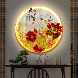 花鸟牡丹圆形灯画餐厅，卧室背景墙挂画中式花卉，入户玄关茶室装饰画