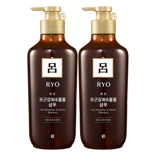 ryo棕吕洗发水550ml*2温和强韧滋养头皮，护发控油去屑止痒