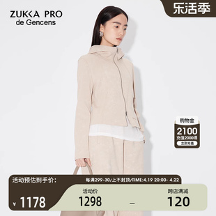 Zukka pro卓卡早春连帽拉链开衫短款外套长袖卫衣女士上衣