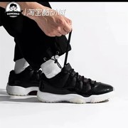 5月NIKE耐克Air Jordan 11 AJ11大魔王 黑白复古篮球鞋AV2187-001