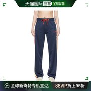香港直邮潮奢 Ganni 女士海军蓝再生涤纶运动裤