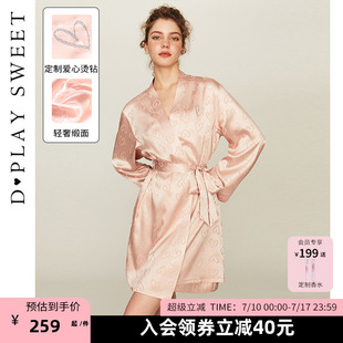DPLAYSWEET法式时尚性感睡袍睡衣女性感家居服睡衣睡裙2025春