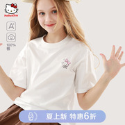 凯蒂猫女童短袖T恤2024夏款童装洋气儿童上衣KT纯棉中大童打底衫