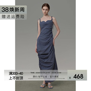 UNSPOKEN原创微弧型领口设计感修身气质灰蓝色吊带连衣裙女夏季