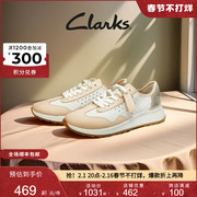 Clarks其乐女士秋冬潮流时尚运动鞋拼色冲孔透气时尚活力慢跑女鞋