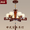 新中式吊灯客厅灯实木餐厅吸顶灯，卧室书房茶，楼梯灯纯铜中国风灯具