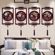 客厅装饰画梅兰竹菊墙壁挂，画新中式餐厅玉雕画，沙发背景墙浮雕