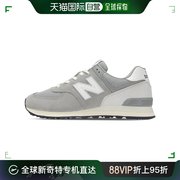 日潮跑腿New Balance 男女情侣复古经典运动休闲鞋CMU574TG2