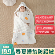 婴儿睡袋宝宝秋冬季儿童，防踢被神器，四季通用款中大童加厚被子