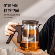 顶壶玻璃内胆茶水分离智能泡茶壶耐高温飘逸杯自动泡茶小青柑专用