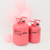 家用便携式安全氦气充气机氦气球充气打气筒婚庆婚房布置生日装饰