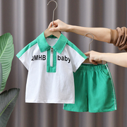 男童夏装套装2023洋气运动宝宝，夏季短袖两件套小孩婴儿衣服潮
