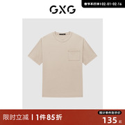 gxg男装潮流简约明线设计精美刺绣圆领，短袖t恤23年夏23年款