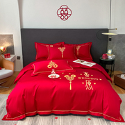 大红色婚庆床上用品四件套1.8m2米双人结婚床喜庆红色刺绣花4件套