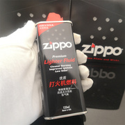 zippo打火机煤油，133ml355ml礼盒，火石棉芯手提袋