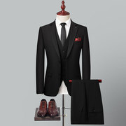 男士西服套装黑色三件套商务休闲职业装纯色结婚伴郎礼服时尚优雅