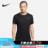 nike耐克Dri-FIT男子速干跑步上衣夏季运动短袖T恤DV9316-010