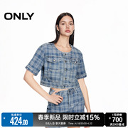 ONLY2024夏季时尚百搭格纹直筒圆领短款牛仔外套女124254003