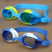 游泳镜儿童男女防雾防水舒适高清护目送耳塞舒适力酷平光眼罩