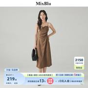 Mixblu无袖纯色修身卡其色高级感柔顺复古简约吊带裙2024夏季