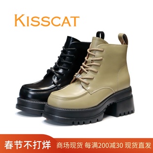 KISSCAT接吻猫2023圆头厚底系带拉链爱心短女马丁靴子KA43588-52