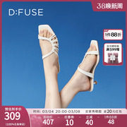 dfuse迪芙斯复古方头低跟凉拖鞋女手工编织简约舒适df32110365