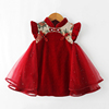 女童新年衣服红色过年秋冬装连衣裙小女孩，洋气公主裙儿童旗袍裙子