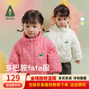 amila女童玫红色保暖棉衣，2023冬季宝宝，绿色加厚加绒洋气外套
