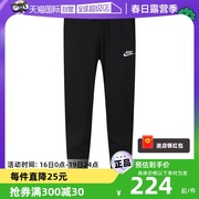 自营nike耐克男裤，纯棉夏季运动裤，休闲收口长裤bv2763-010