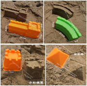2024儿童户外大号城堡沙滩模具幼儿园玩沙工具中性海边玩沙套