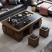 新中式现代功夫茶几茶具套装一体客厅岩板石茶桌家用办公室泡茶台