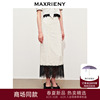 黑白优雅主义，-商场同款maxrieny法式复古风情，蕾丝鱼尾半裙