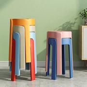 塑料凳子家用加厚圆凳现代简约可叠放摞叠风车胶凳餐凳餐桌高椅子(高椅子)