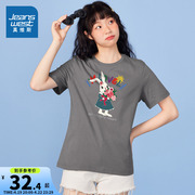 YD真维斯女装2024夏季 时尚可爱小兔子图案圆领短袖纯棉T恤衫