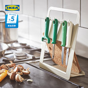 IKEA宜家UPPFYLLD乌普菲尔德厨用器具架6挂钩置物架厨房收纳架