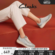 Clarks其乐达什利特系列运动轻跑鞋小白鞋休闲鞋女鞋