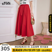 妖精的口袋红色高腰，半身裙女2024年夏蝴蝶结设计显瘦休闲长裙