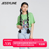 jessyline夏季杰茜莱绿色，卡通字母印花短袖，t恤女上衣潮