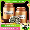 陈一凡茉莉花茶2023新茶绿茶茉莉龙珠特级浓香型茶叶罐子礼盒500g