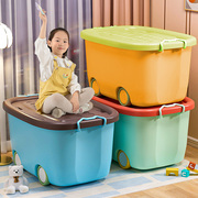 儿童玩具收纳箱家用衣服收纳盒零食储物柜置物架整理神器塑料箱子