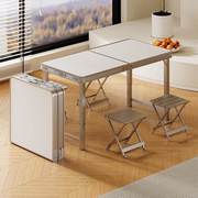 折叠桌子餐桌家用长方形简易吃饭桌子户外露营摆摊地摊可便携桌椅