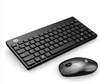 富德1500无线键盘鼠标套装办公家用笔记本台式机电脑炫彩可爱迷你