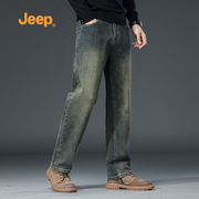 Jeep吉普牛仔裤男款春秋季美式男生裤子2024直筒宽松男士长裤