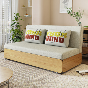 多功能沙发床两用可折叠伸缩收纳储物单双人小户型卧室客厅梳化床