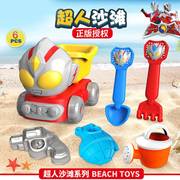 儿童超人奥特男孩沙滩，桶玩沙挖沙工具玩沙推车铲子，决明子沙滩玩具