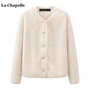 拉夏贝尔/La Chapelle冬季仿羊羔绒摇粒绒外套女圆领开衫上衣
