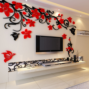 电视背景墙贴画自粘客厅墙面装饰品简约创意花藤3d立体亚克力贴花